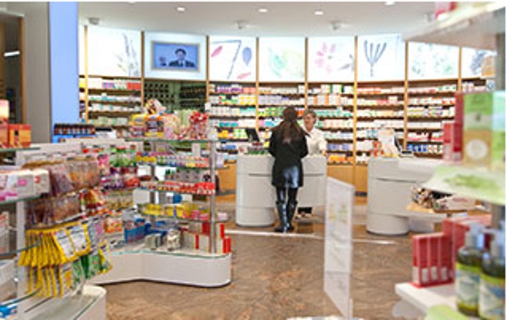 Ermstal-Apotheke
